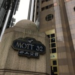Mott 32 - 