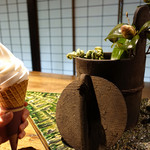 寿長生の郷 - 梅ソフト