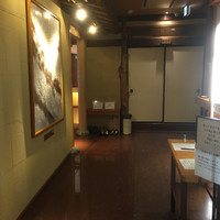 スギモト 本店 - 