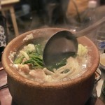 Baan E-Sarn Mungyos - 