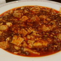 赤坂 四川飯店 - 