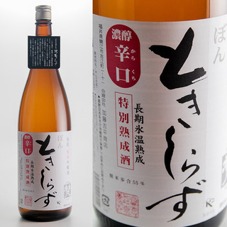 魚と馬刺しの専門店 魚馬る_1