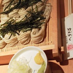 新潟名物布のり蕎麦とおいしい酒菜 きなせや. - 