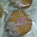 押し花のクッキー By Ootorowa 鹿の子 北長岡 和菓子 食べログ