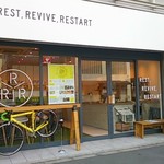 トリプル アール - 