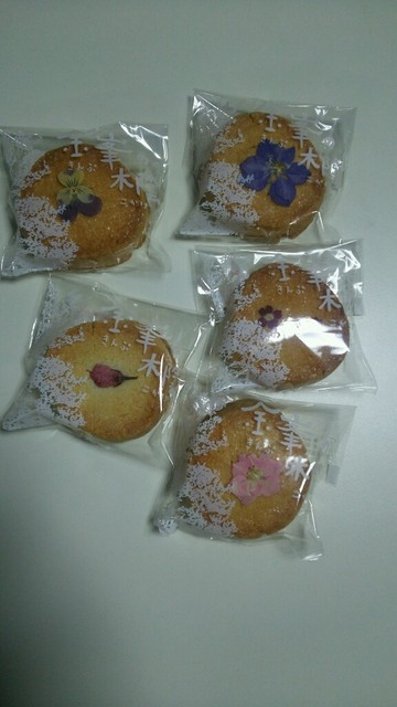 押し花のクッキー By Ootorowa 鹿の子 北長岡 和菓子 食べログ