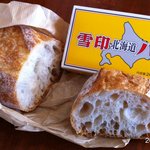 2011年1月11日、14:42撮影　めちゃ美味い！