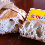 インダストリー - 2011年1月11日、14:42撮影　めちゃ美味い！