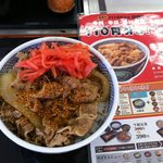 吉野家 ２号線新保店 - 2011年1月11日、13:11:29撮影　並270円＼(◎o◎)／！