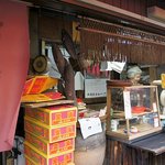 小西いも - 外観