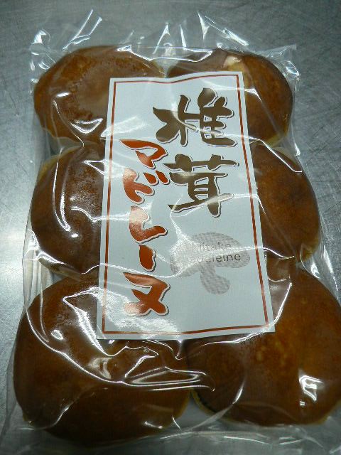 三芳屋製菓 name=