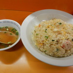 仁仙 - 炒飯（大盛り）