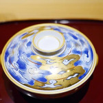 かまくら和久 - 