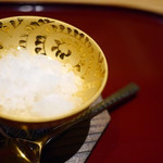 かまくら和久 - 