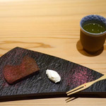 かまくら和久 - 