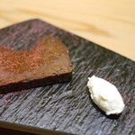 かまくら和久 - 