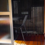 かまくら和久 - 