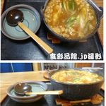 小六 - 味噌煮込みうどん(三重県熊野市)手打ちうどん小六