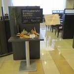 ダイワロイネットホテル - 