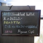 さつまいもとブロッコリーの胡麻和え♪