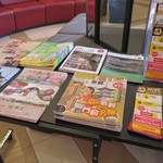 ダイワロイネットホテル - 