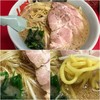 ラーメン山岡家 新ひだか店