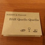 Bar QuelloQuella - 