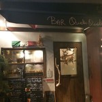 Bar QuelloQuella - 