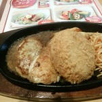 ステーキ宮 - ハンバーグは肉汁がジュァ～です！