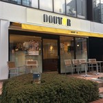 ドトールコーヒーショップ - 外観