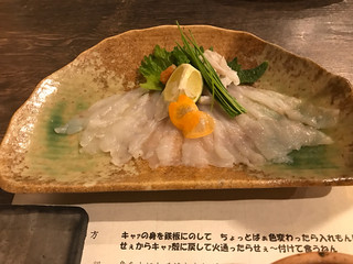 海物焼　新島水産 - 