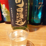 和醸良酒 ぺし - 