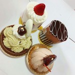 ヴィタメール 阪神梅田本店 - 