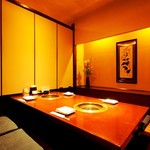 叙寿苑 - 