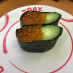 スシロー - イクラ100円