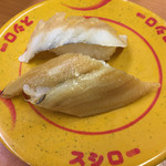 Sushiro - 煮アナゴ100円