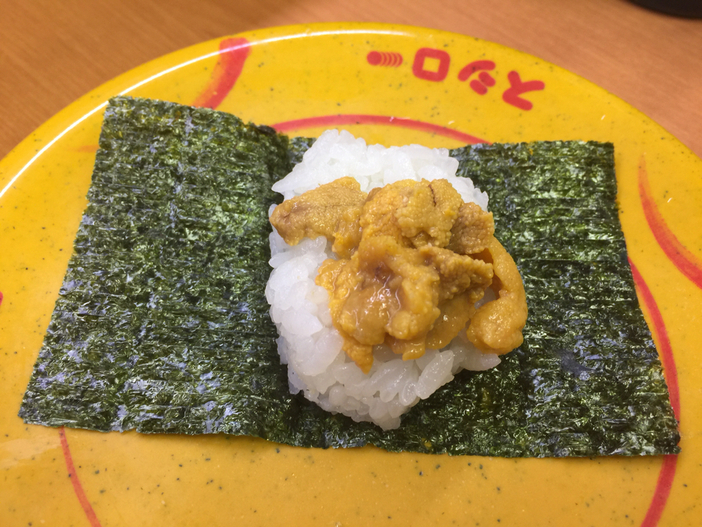 スシロー 富士高島店 name=