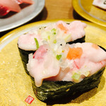 Morimori Zushi - 