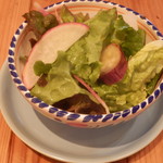 アティコドス - 