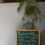 qwalunca cafe - 