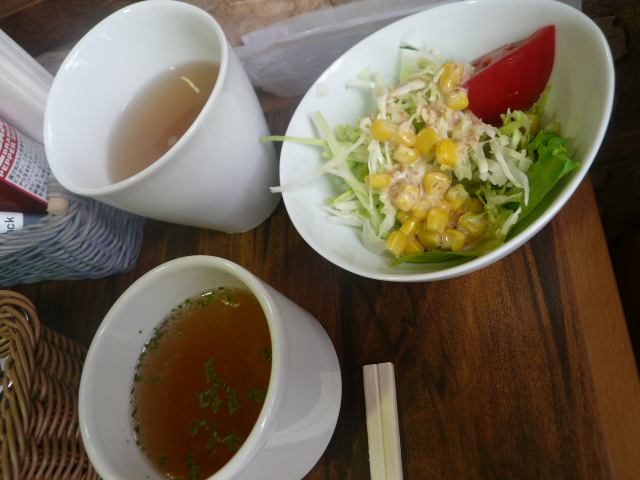 たまごや name=