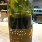 肉料理ふくなが - 