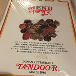 エスニック&インド料理 TANDOOR - 