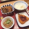 静安寺食堂 - 料理写真:ある日の選択
