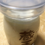 ラ・シェール・アンジュ LM - 