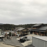 柳家 - 