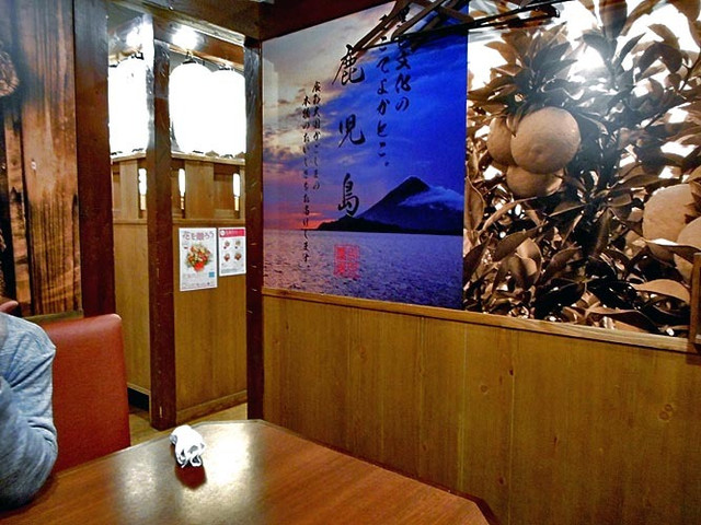 山内農場 京成成田東口駅前店 京成成田 居酒屋 ネット予約可 食べログ 山内農場 京成成田東口駅前店 京成成田 居酒屋 ネット予約可 食べログ