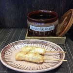 新世界 - 串カツ まぐろ尾の身￥110