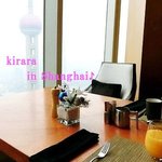 The Ritz-Carlton Shanghai, Pudong - 