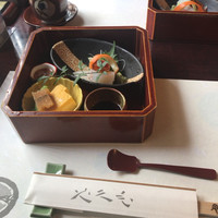 八雲 - 